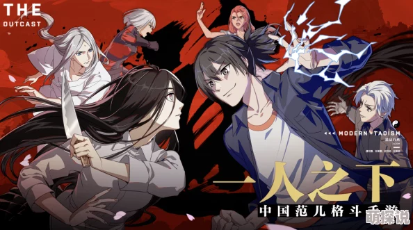 日本无遮羞肉体动漫在线播放八卦信息近年来这类动漫的受众群体逐渐扩大，尤其是在深夜时段的播放量激增，许多观众表示这种类型的动漫不仅满足了他们的好奇心，还提供了一种独特的视觉体验。
