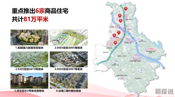 奇米精品一区二区三区在这里你可以找到丰富的资源和精彩的内容，网友们纷纷推荐这个平台，值得一试！