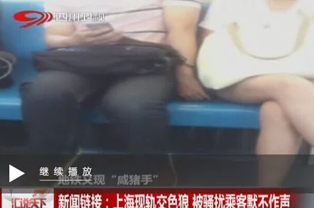 黄色被插视频免费在线观看某明星因绯闻被曝光