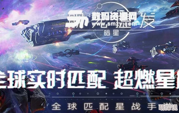 舰无虚发：虫族登顶攻略，精选卡组与阵容搭配策略揭秘
