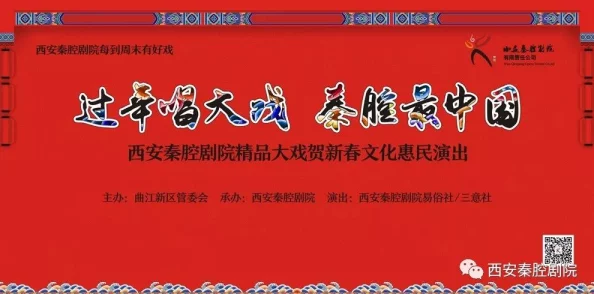 国产精品久久毛片完整版弘扬传统文化传承经典美德