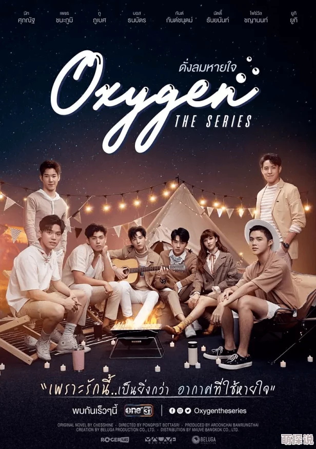 99久久精品费精品国产一区二区新片上线,独家放送多部高清无码影视作品 99久久精品费精品国产一区二区新片上线,独家放送多部高清无码影视作品