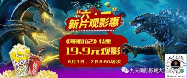 99久久精品费精品国产一区二区新片上线,独家放送多部高清无码影视作品 99久久精品费精品国产一区二区新片上线,独家放送多部高清无码影视作品