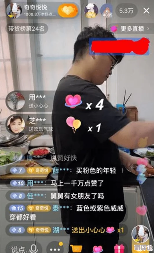 刺激花蒂抽搐视频在线看网友推荐这个视频内容丰富画面清晰让人目不转睛非常适合喜欢探索新奇事物的朋友观看