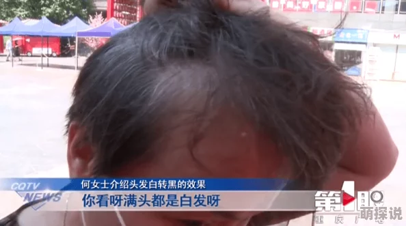 刺激花蒂抽搐视频在线看网友推荐这个视频内容丰富画面清晰让人目不转睛非常适合喜欢探索新奇事物的朋友观看