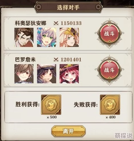 苍之纪元新版上线:特殊限定卡池玩法全面解析与攻略指南 苍之纪元新版上线:特殊限定卡池玩法全面解析与攻略指南