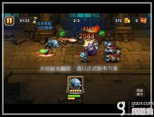 深度解析：刀塔传奇中巫医技能全面详解与实战应用指南