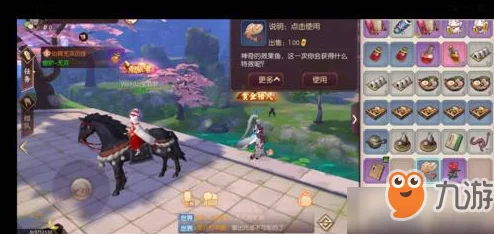 侍魂胧月传说揭秘：偷腥地点位置全解析，指引前往鱼商隐秘路径