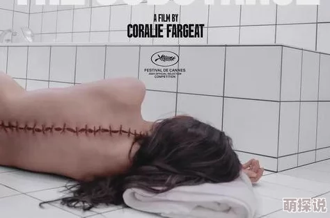 美妇下面被粗大撑裂尺度太大，刺激过头了