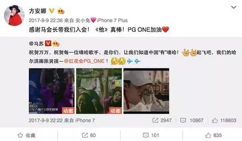 妓女网不卡在线免费视频某知名演员爆料曾因好奇体验过该网站服务
