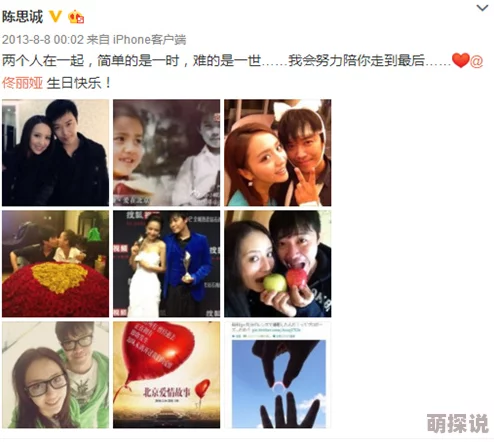 妓女网不卡在线免费视频某知名演员爆料曾因好奇体验过该网站服务