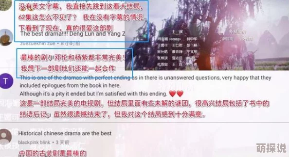 77se77亚洲欧美在线网友推荐这个平台内容丰富更新及时适合各类用户观看体验非常好值得一试不容错过