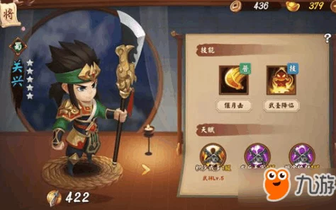 三国大亨游戏攻略：最强武将推荐榜单，揭秘哪个武将最厉害称霸战场