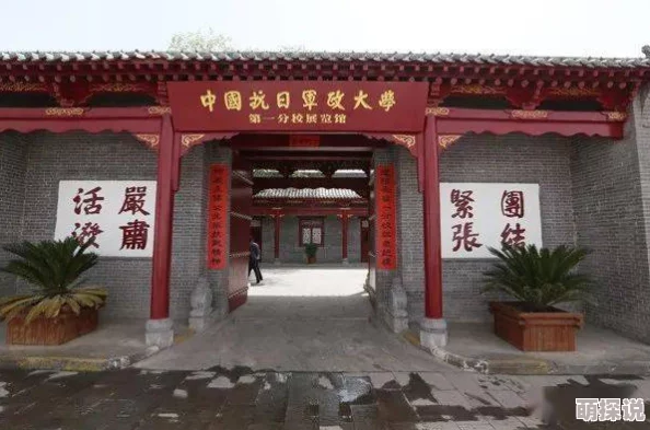 国产精品自线久久明星八卦大揭秘