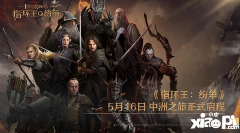 领主传奇手游官方下载正式开启，探索奇幻世界之旅即刻启程！