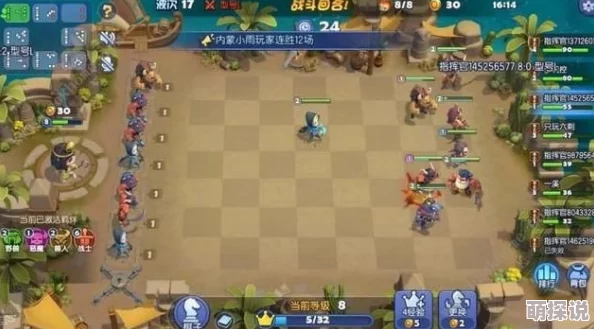 梦塔防自走棋高级攻略：掌握卡兵技巧，轻松提升战场胜率秘籍