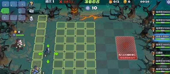 梦塔防自走棋高级攻略：掌握卡兵技巧，轻松提升战场胜率秘籍