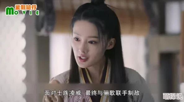 黄色的视频画面太美让人脸红心跳