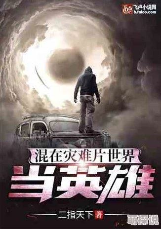 在线观看a级片网友推荐这里有丰富的资源和精彩的内容让你尽情享受观看体验同时也能找到适合自己的影片类型