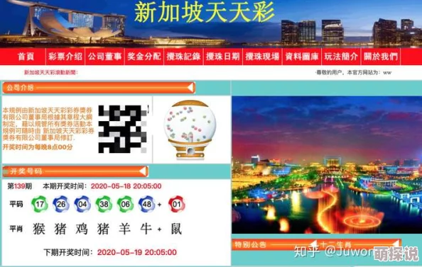 色综合天天综合天天更新娱乐圈新鲜事一网打尽