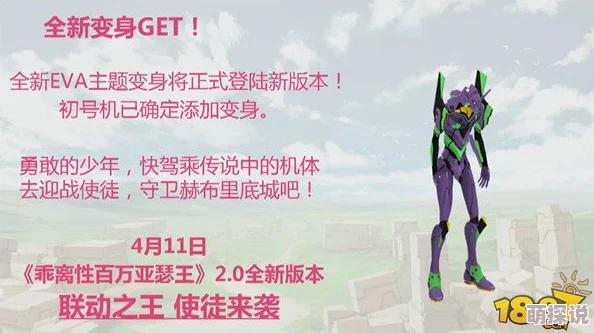 性欧美videofree护士hd惊喜放送：限时免费观看高清视频，享受专业护理服务的视觉盛宴