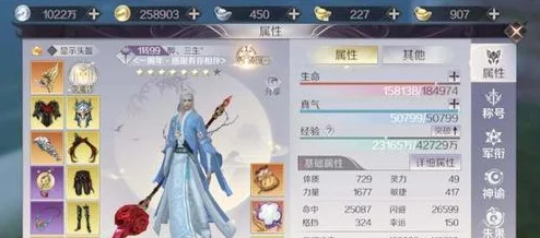 《完美世界手游》恶灵寻觅攻略：详解恶灵位置与刷新规律