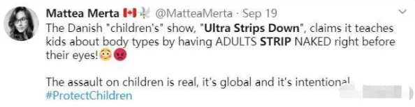 在线黄色A片网站流量激增背后隐藏的秘密