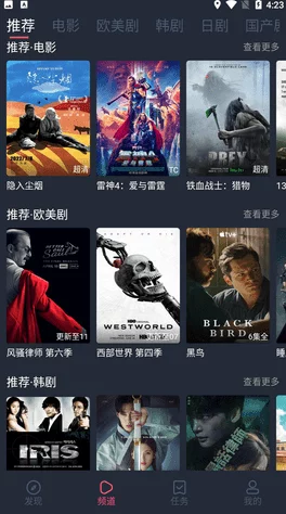 久久99热这里只有精品国产网友推荐这里的内容丰富多样无论是影视还是音乐都能找到你喜欢的作品非常值得一试