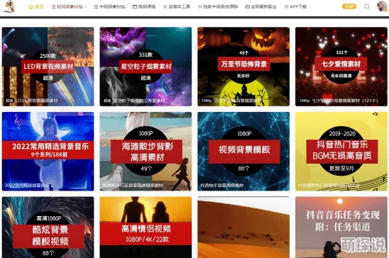 狼友视频高清免费视频网站曝光幕后制作团队成员及其神秘背景
