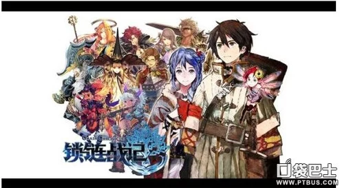 锁链战记玩家揭秘：高效骗珠技巧大公开，助你快速提升战力！