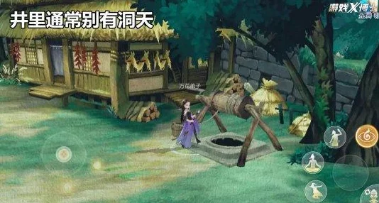 剑网3指尖江湖：稻香村村长身份揭秘及寻找位置指南
