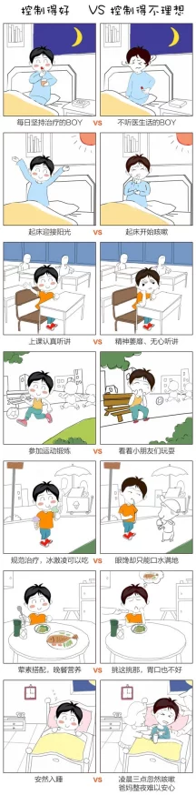 小妖精夹得好爽h文 原来是她在背后操控一切