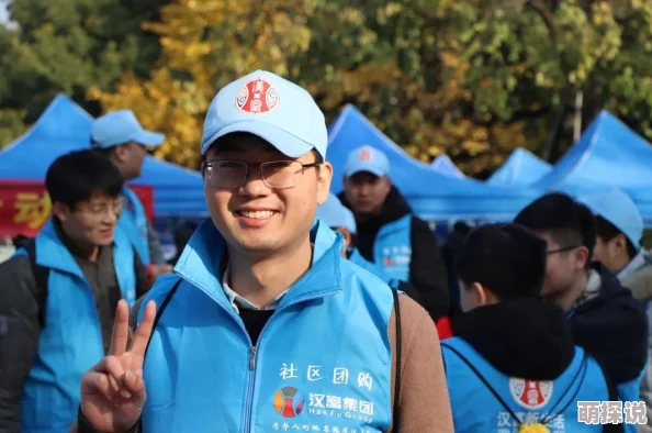 性无码专区无码，倡导健康生活方式，传播正能量内容