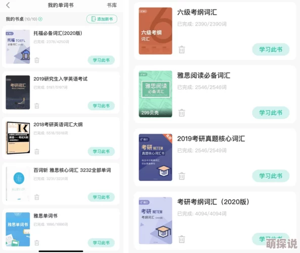 视频一区视频二区视频三区亚洲毛茸茸惊喜连连好戏不断