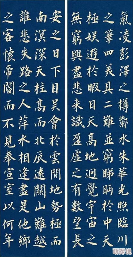 国产精品综合视频弘扬传统文化传播正能量 国产精品综合视频弘扬传统文化传播正能量