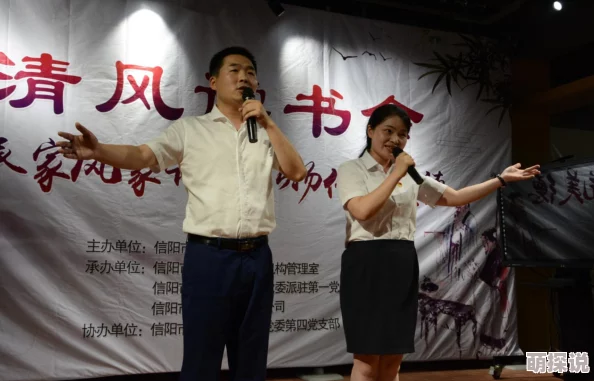 国产精品综合视频弘扬传统文化传播正能量 国产精品综合视频弘扬传统文化传播正能量