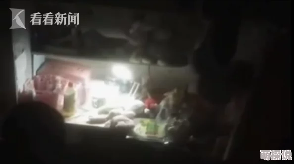 欧美久久激情视频画面清晰,内容丰富,强烈推荐观看 欧美久久激情视频画面清晰,内容丰富,强烈推荐观看