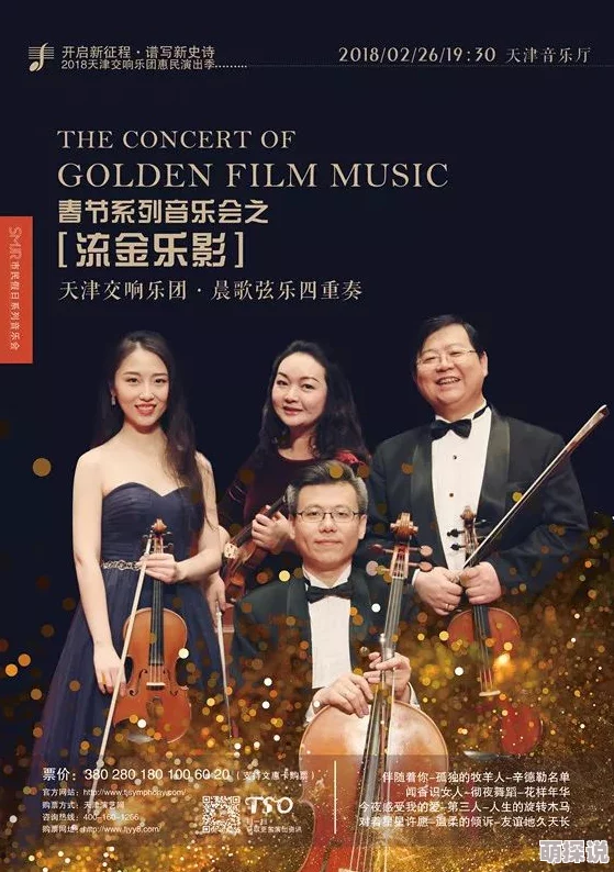 欧美久久激情视频画面清晰,内容丰富,强烈推荐观看 欧美久久激情视频画面清晰,内容丰富,强烈推荐观看