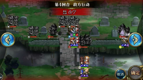 【深度解析】梦幻模拟战时空裂缝9-3精英关卡攻略，高清通关视频详解