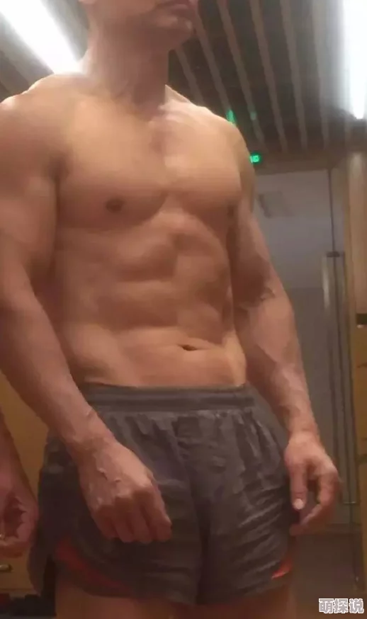 猛男大g又粗又长某知名健身教练的私生活曝光