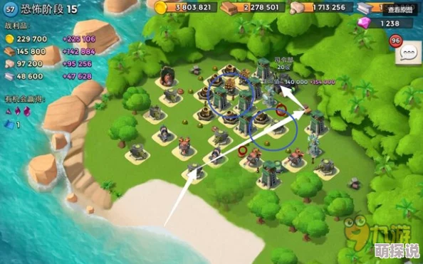 海岛奇兵10月8日更新：恐怖博士阶段9高效通关图文攻略全解析