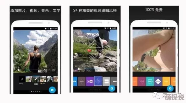 涩涩视频免费看个够，网友资源丰富质量高，强烈推荐！