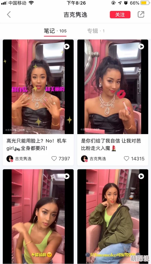 涩涩视频免费看个够，网友资源丰富质量高，强烈推荐！