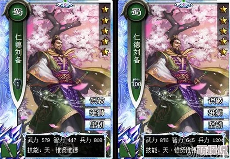 啪啪三国深度解析：兵力属性全攻略及战略运用详解