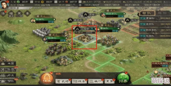 啪啪三国深度解析：兵力属性全攻略及战略运用详解