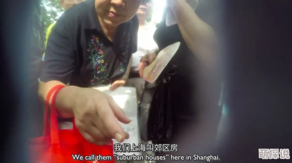 女人被男人操的视频引发热议网友讨论性别关系与社会观念的变化