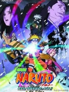 揭秘天天忍者遗迹系统玩法：全面攻略教你如何玩转新挑战