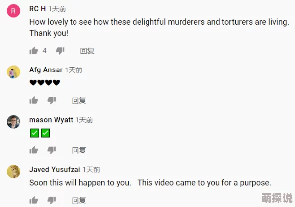 欧美在线视频第一区欧美的网友评价用户体验佳，资源丰富但广告较多