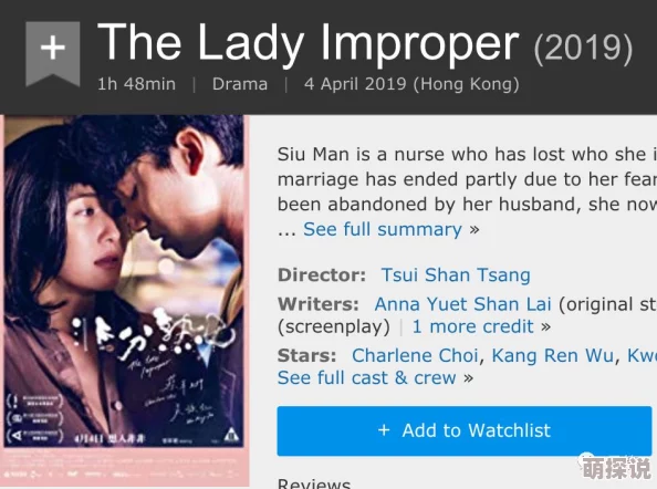 欧美视频色色色内容丰富但需谨慎观看 欧美视频色色色内容丰富但需谨慎观看