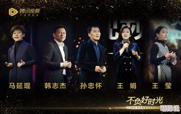 欧美综合小视频内容丰富多样,适合不同口味的观众 欧美综合小视频内容丰富多样,适合不同口味的观众